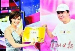 最新爆料赵子琪,揭秘娱乐圈不为人知的秘密